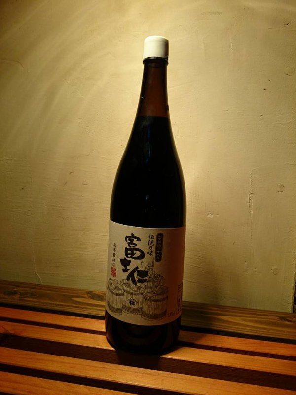 画像1: 富士仁（ふじに）［濃口醤油］【1800ml】 (1)