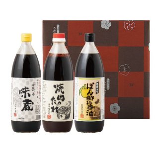 たまごかけ濃厚だし醤油（だし）【150ml】 - 黒澤醤油オンライン