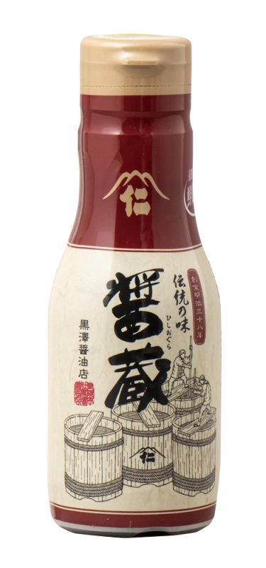 画像1: 醤蔵（ひしおぐら）［再仕込み］【200ml】（ハクリボトル） (1)