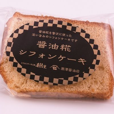 醤油糀シフォンケーキ【1カット】