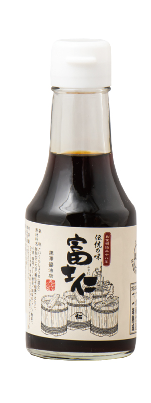 画像1: 富士仁（ふじに）［濃口醤油］【150ml】（ミニボトル） (1)